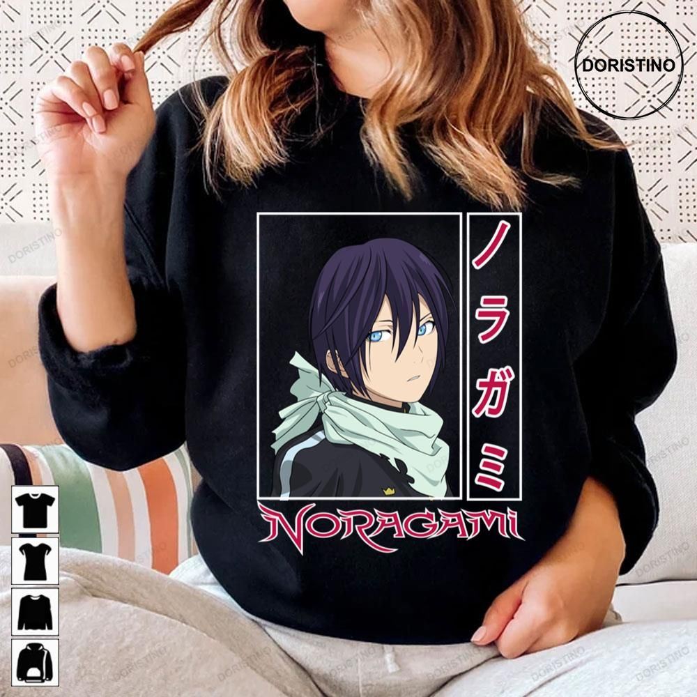 Noragami yato clearance hoodie